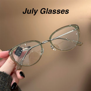 小清新薄荷绿猫眼眼镜近视女可配度数高级感早八素颜防蓝光眼镜框