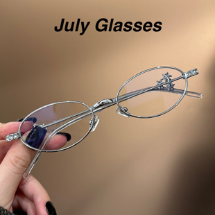 气质银三颗钻书呆子细框眼镜近视可配度数女清冷小框素颜y2k千禧