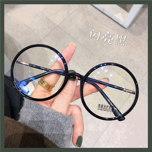 超轻TR防蓝光辐射圆形眼镜框女可配度数素颜小红书同款 潮 镜架韩版