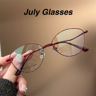 气质宝石红金丝猫眼素颜早八通勤近视眼镜可配高度数显瘦防蓝光镜