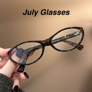 中古玳瑁色椭圆猫眼眼镜时髦文艺复新镜框可配度数超轻TR90材质框