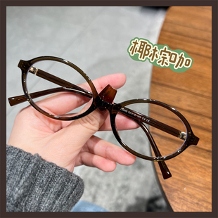 韩系书呆子超轻TR镜框可配高度数防蓝光复古时尚 百搭素颜显脸小