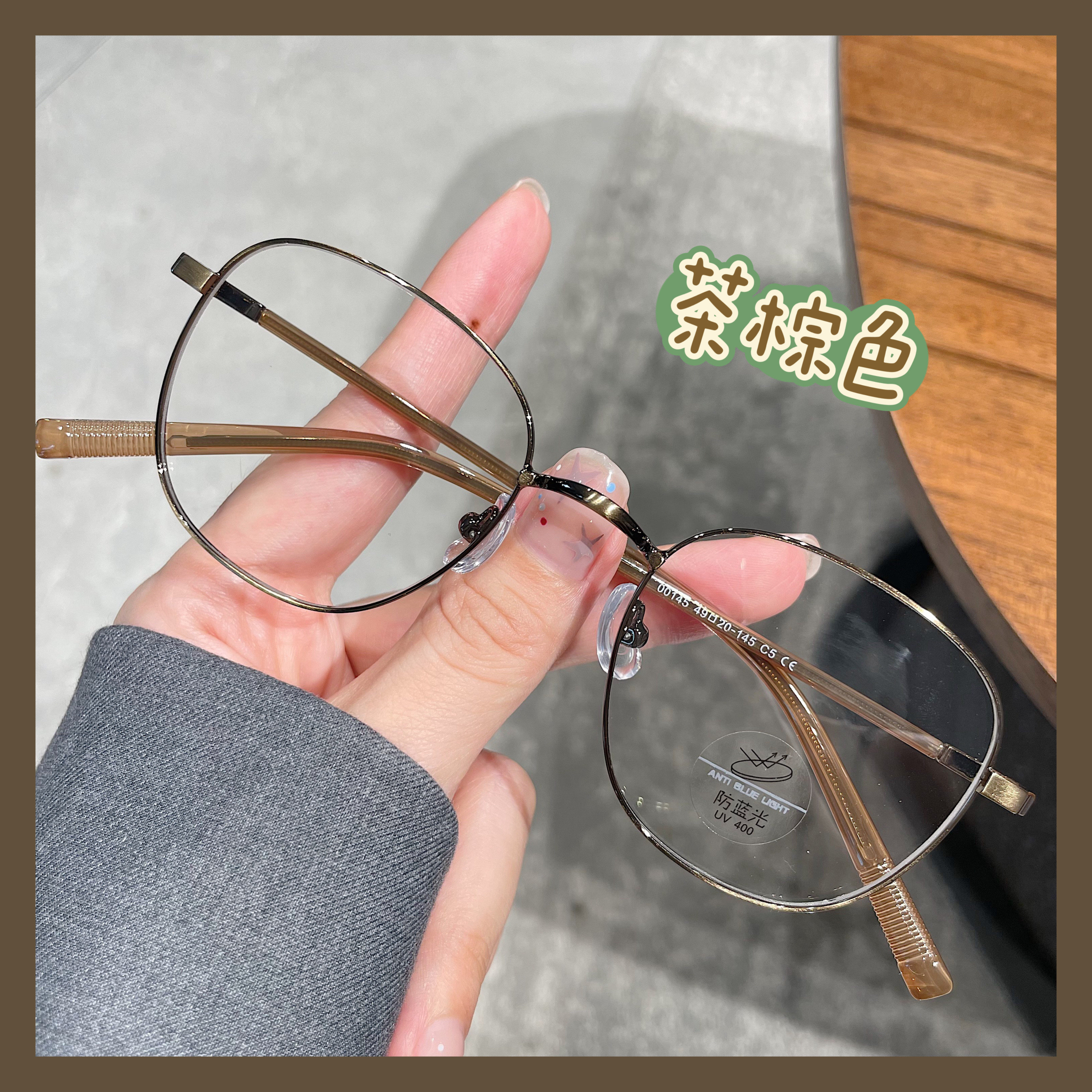 合金金属复古细边防蓝光近视眼镜框女韩系素颜文艺可配度数瘦脸男