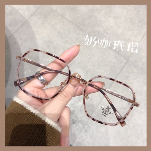 TR多边形韩系小红书同款防蓝光眼镜