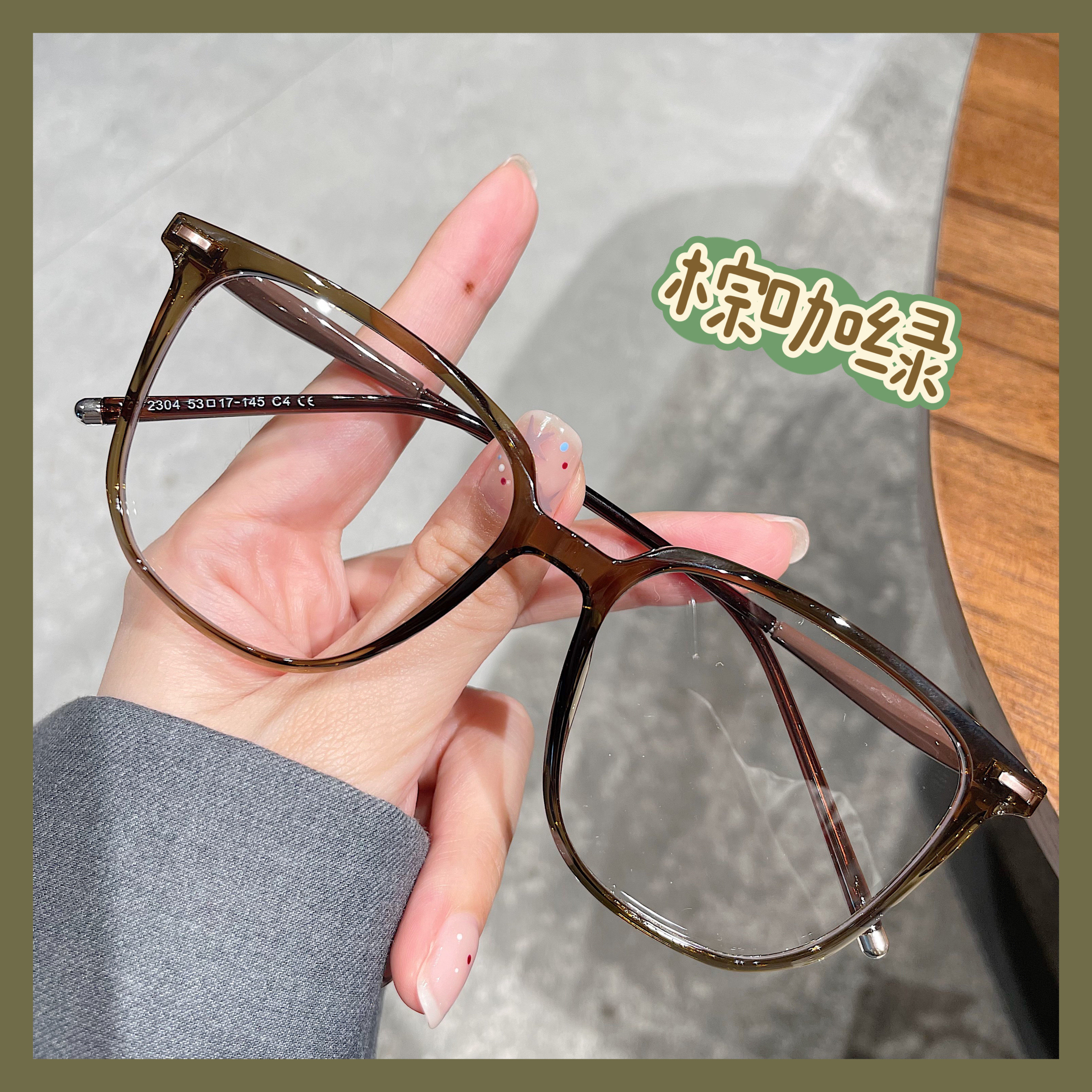 休闲超轻近视眼镜框女大框百搭时尚可配度数专业配镜素颜显脸小男