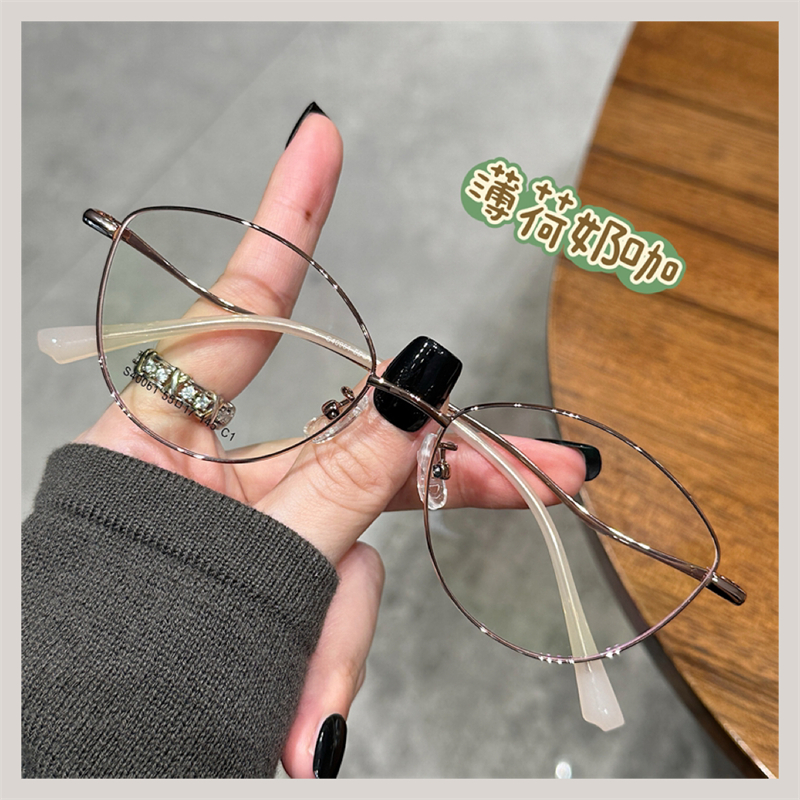 韩系时尚显白超轻晨雾绿猫眼近视可配高度数素颜百搭精致眼镜框架