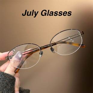 韩版 老钱风金棕玳瑁半框清冷感钛架方圆脸高智感近视可配度数素颜