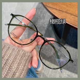 超轻钛合金韩系眼镜框女防蓝光可配高度数小红书同款 素颜显脸小男