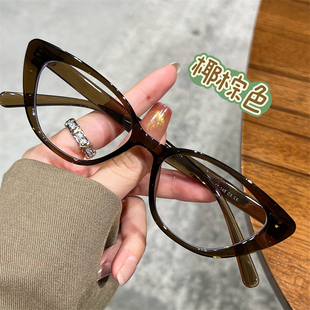 复古欧美猫眼镜小红书防蓝光近视眼镜女韩系百搭网上配镜素颜潮男