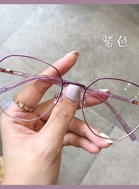 超轻金属复古近视眼镜女配度数小红书素颜网红紫色多边装饰眼镜架
