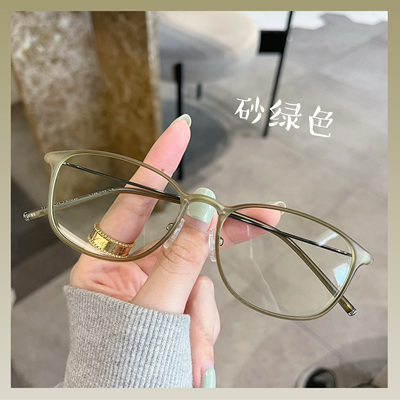 方形韩系小红书同款眼镜框