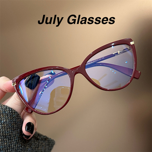 甜辣车厘子红猫眼近视眼镜高级感素颜神器防蓝光镜框眼睛可配度数