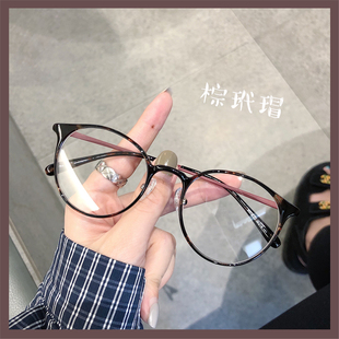 超轻TR可配度数时尚 韩系潮流眼镜架男 椭圆眼镜框女小红书网红同款