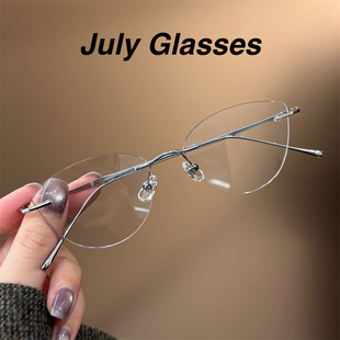 气质银无框猫眼眼镜女高级感防蓝光素颜神器超轻镜框眼睛可配度数