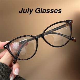 高级玳瑁色猫眼眼镜女近视度数可配素颜神器方圆脸显瘦眼睛框架潮