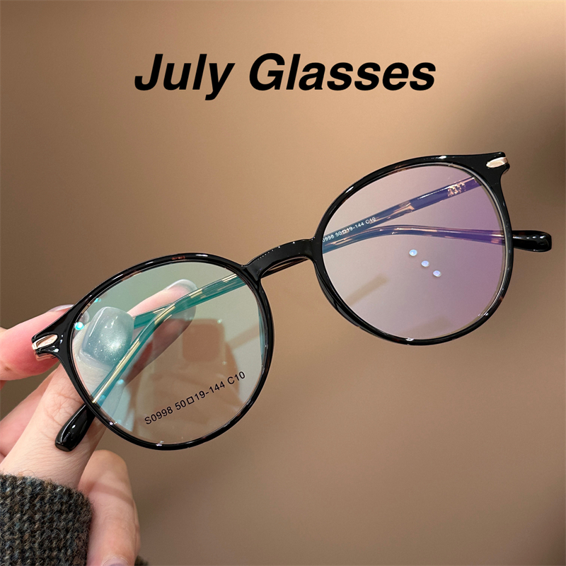 超轻玳瑁色眼镜女素颜神器可配高度数显白显脸小椭圆型框眼镜框超