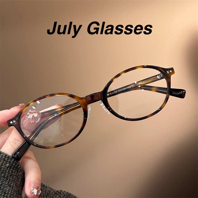超轻琥珀玳瑁板材书呆子椭圆框近视眼镜女可配度数防蓝光素颜镜框