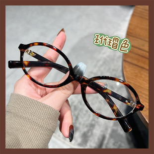 新款 百搭素颜显脸小 书呆子韩系TR镜框可配高度数防蓝光复古时尚