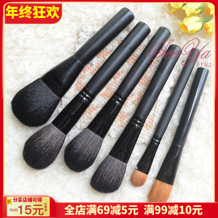 化妆刷黑色长杆化妆套刷柔软羊毛蜜粉刷修容刷腮红刷貂毛粉底刷