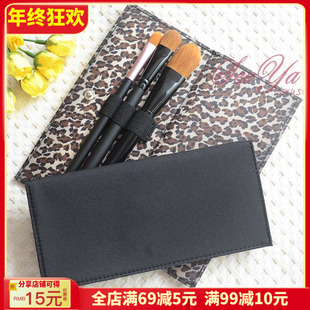 原D化妆刷包LANC0ME简易型收纳包黑色豹纹唇膏睫毛膏眉笔袋