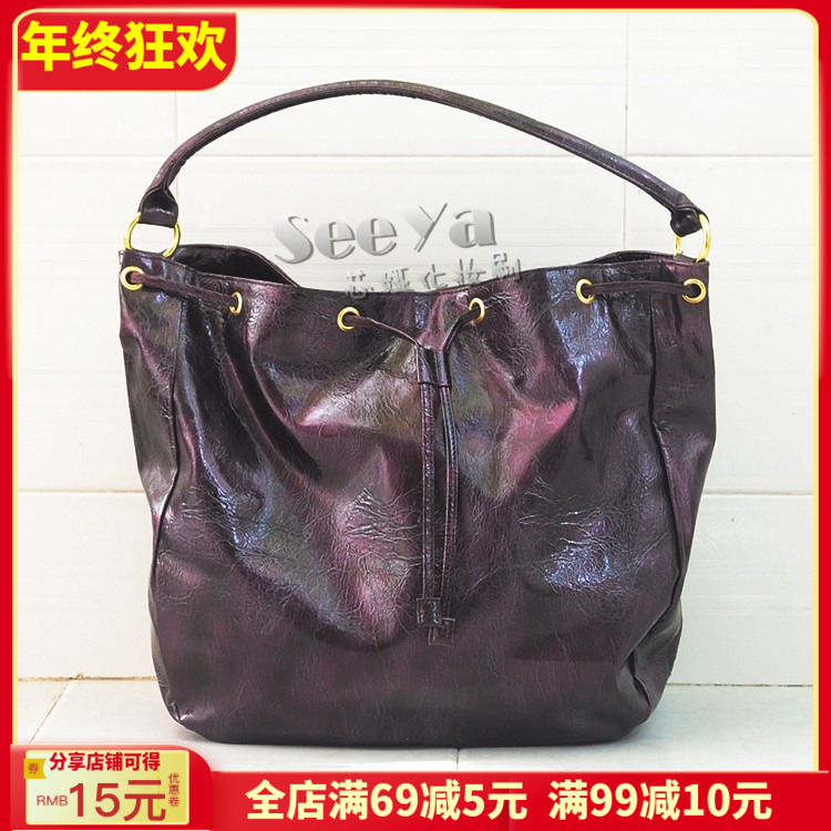 紫色手拎可背两用化妆包图片