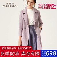 莲 Áo khoác len đôi nữ dài phần phiên bản Hàn Quốc của phụ nữ áo len mùa thu và mùa đông phổ biến - Accentuated eo áo áo khoác dài hàn quốc