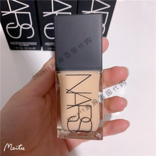 折扣Nars纳斯超方瓶持妆粉底液30ml L0/L1/L2/L3L4持妆精华
