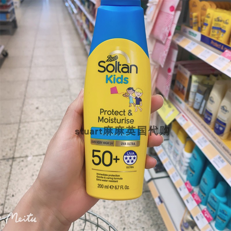 boots儿童防晒soltan 清爽不油腻 spf50+ 学生军训 儿童成人可用