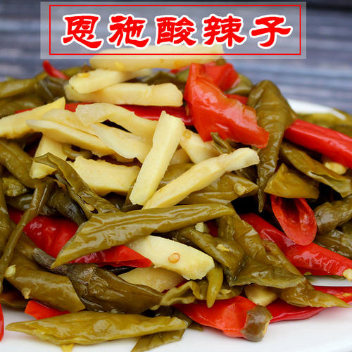 土特产辣子恩施来凤开胃500g