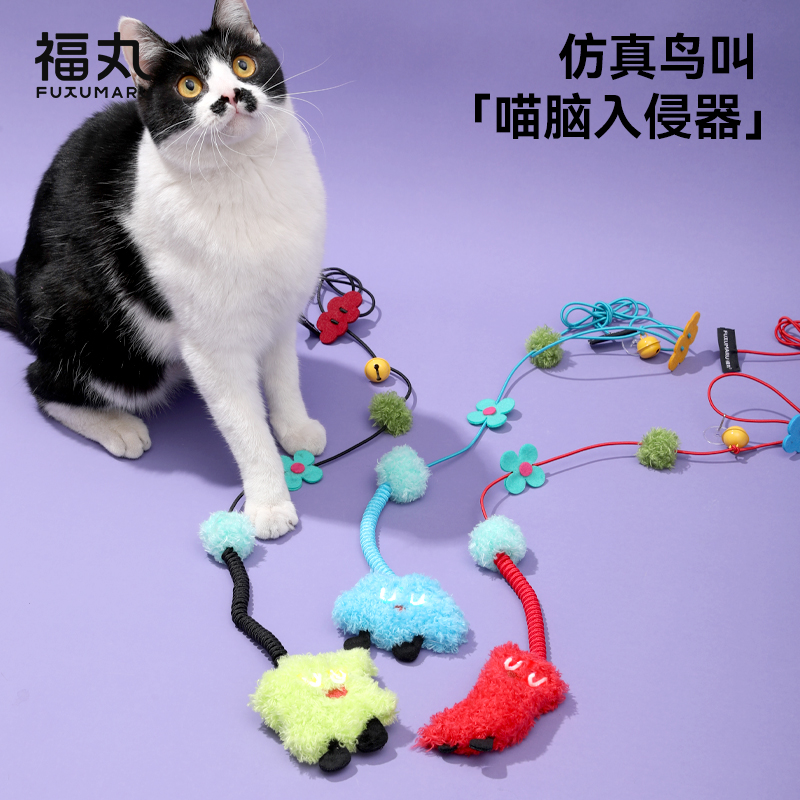 猫咪自嗨解闷玩具猫咪逗猫棒