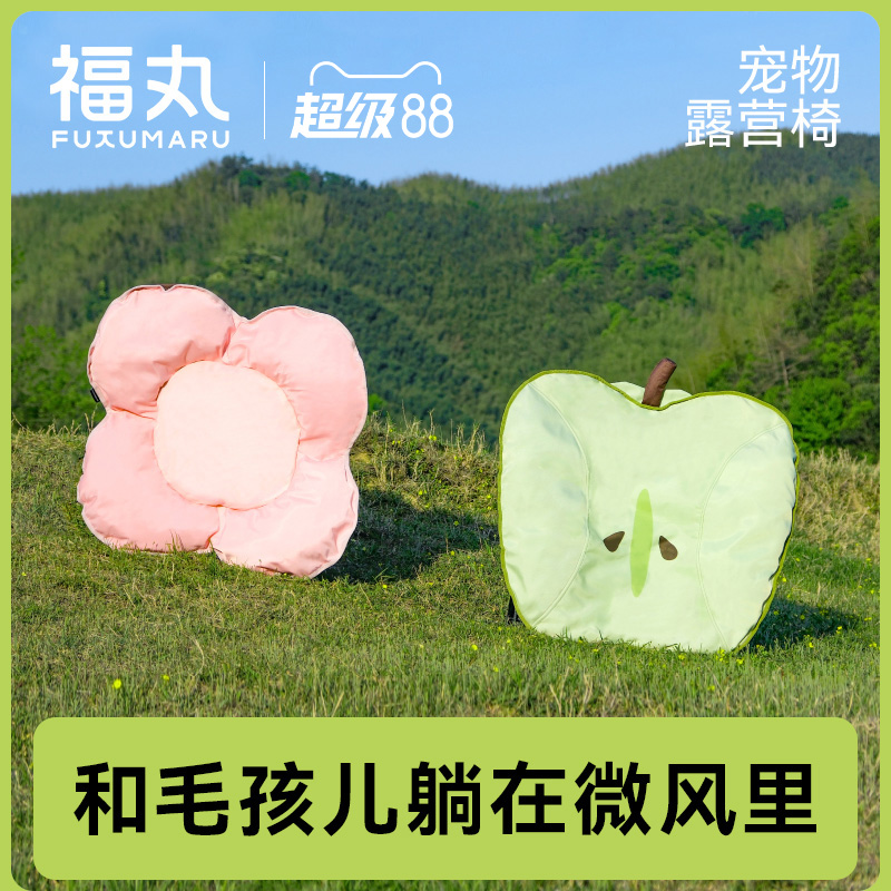 ƻɡ75*65*20cm60kg ۵Яʽͨ138Ԫ