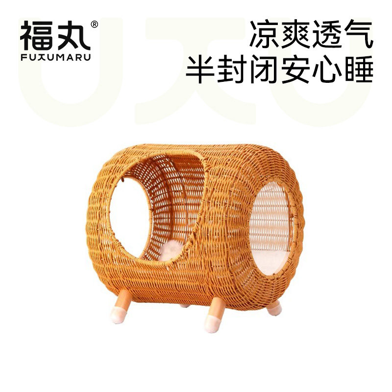 福丸藤编猫窝四季通用半封闭式编织摇篮夏天猫咪窝垫子安全感宠物
