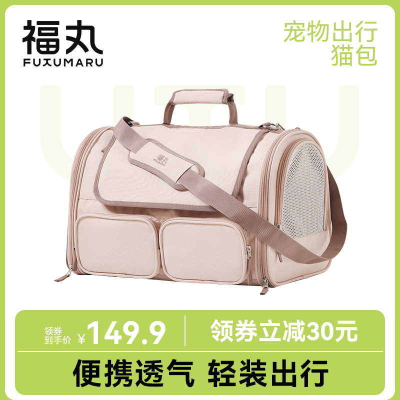 【單肩托特包】大容量便攜外出