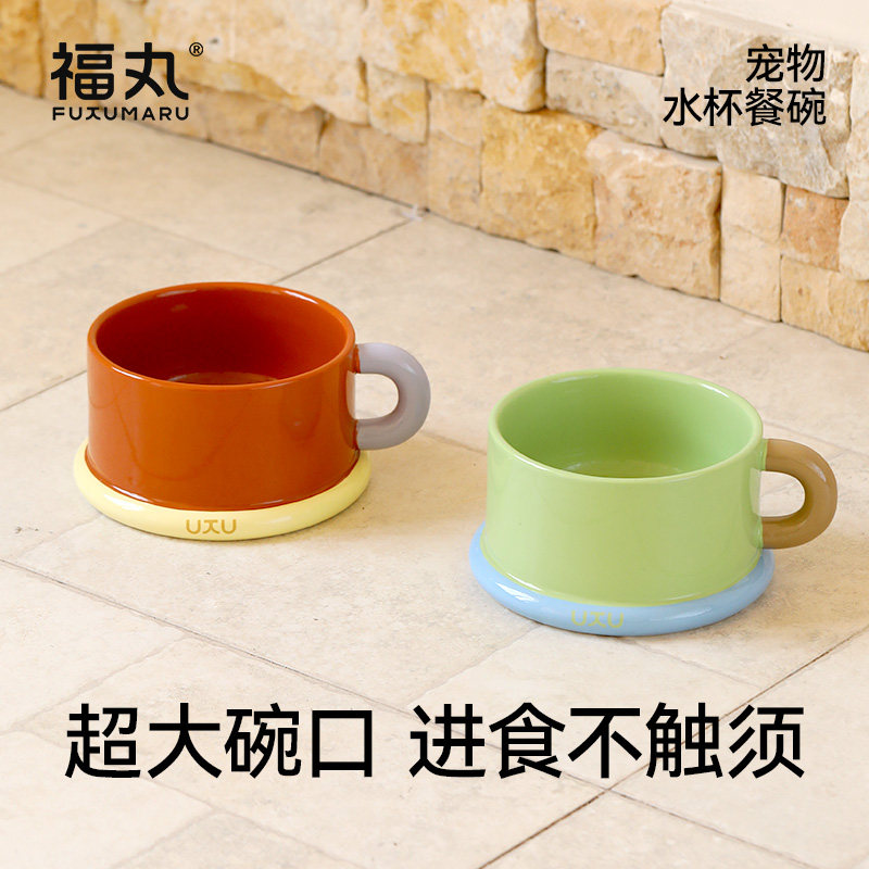 福丸水杯猫碗陶瓷猫咪喝水碗粮碗一体大口径宠物护颈狗食盆防打翻,宠物/宠物食品及用品,猫狗碗/慢食碗,淘宝优惠券,粉丝福利购,淘宝优惠卷
