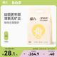 福丸豆腐猫砂除臭无尘1.5mm玉米味抑菌快速结团猫沙 包邮 2公斤