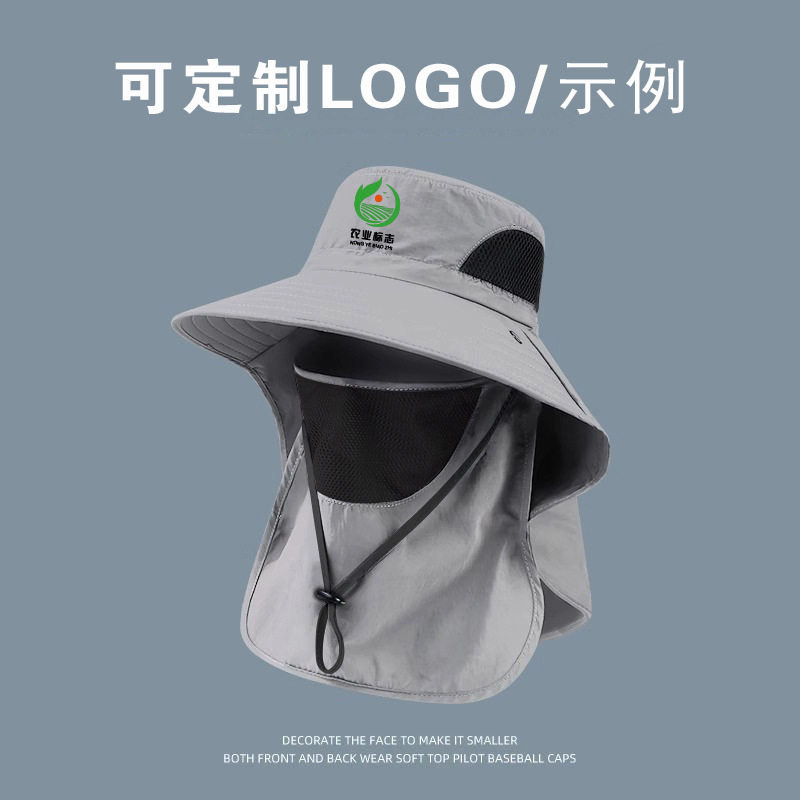 男女通用防晒遮阳渔夫帽