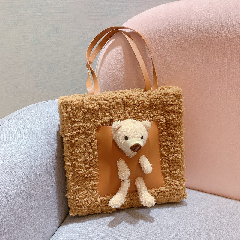 卡通可爱口袋熊手工编织包包diy材料包自制手织百搭大容量送女友