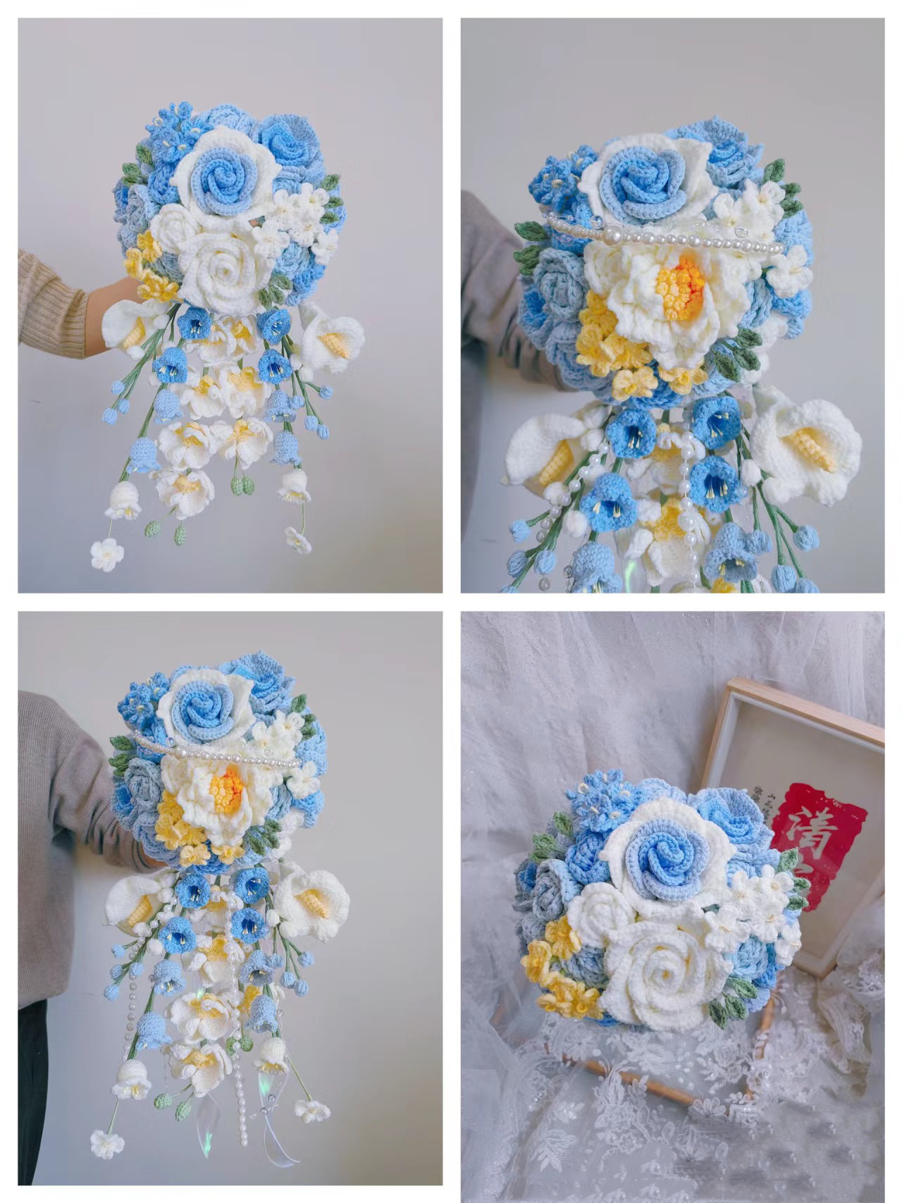 手工编织diy新娘手捧花束材料包