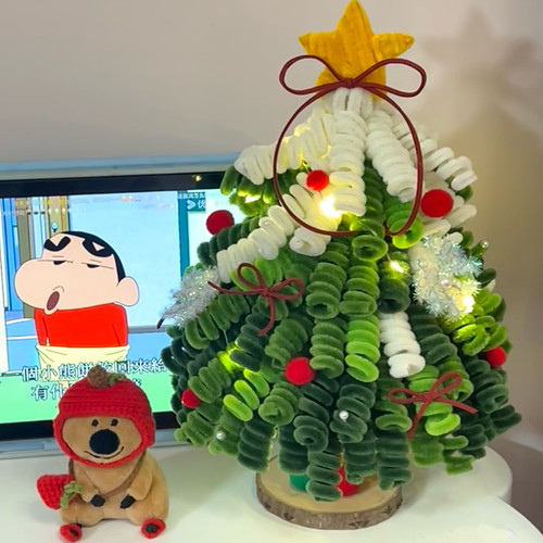 扭扭棒圣诞树手工diy编织材料包