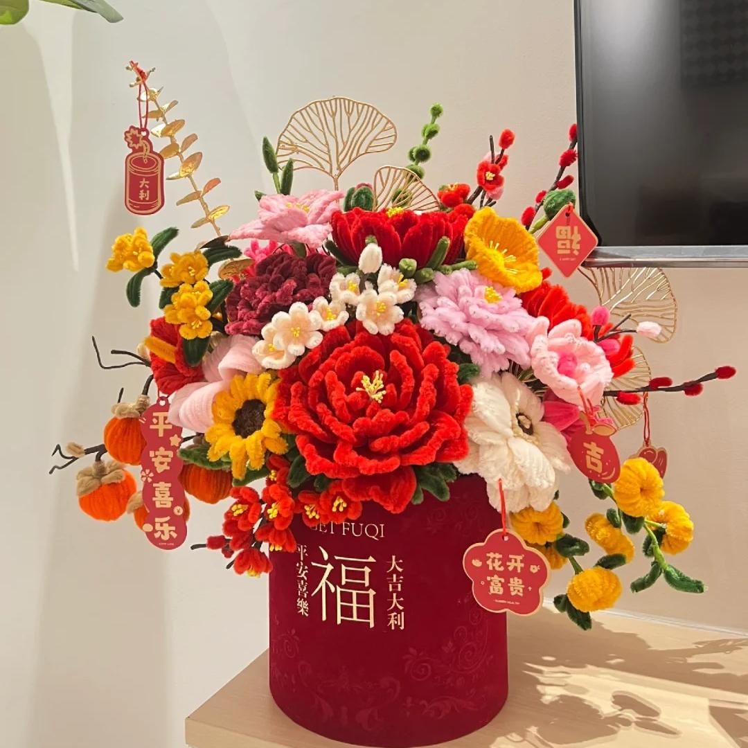 扭扭棒福桶花束手工diy材料包