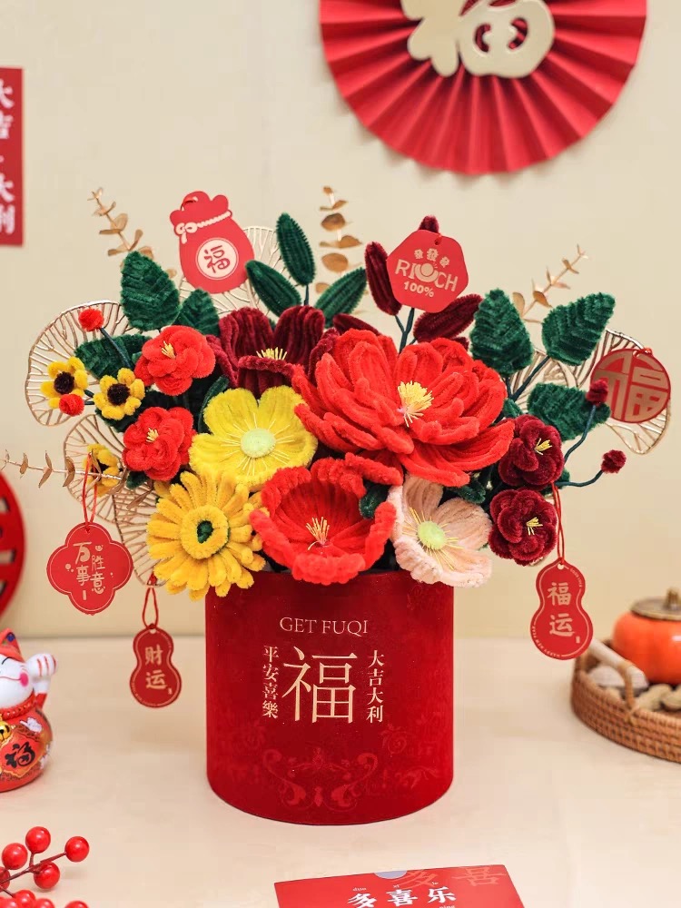 扭扭棒diy新年福桶仿真花束