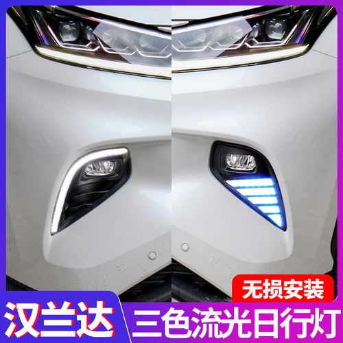 天猫正品，专车专用，质保一年