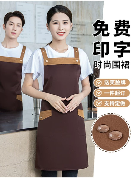 Товары от 哈翰旗舰店