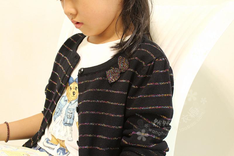 Pull fille - Ref 2106199 Image 4
