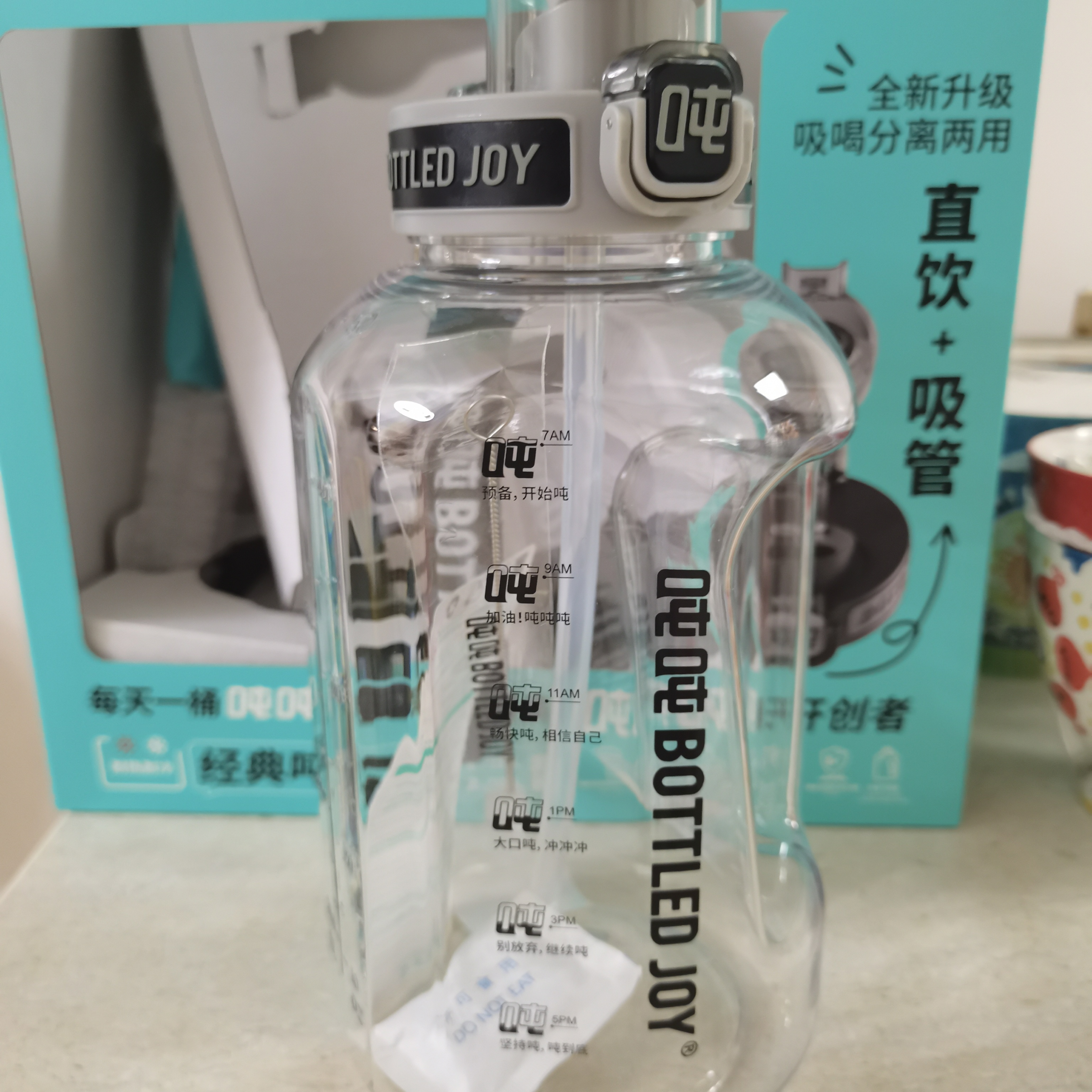 山姆会员商店吨吨桶大容量运动健身顿顿桶大肚杯水杯1.5L拆单1个