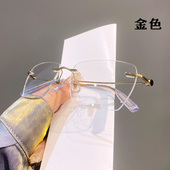 超轻纯钛金丝眼镜近视眼镜女可配度数纯欲切边无框商务男款 镜架