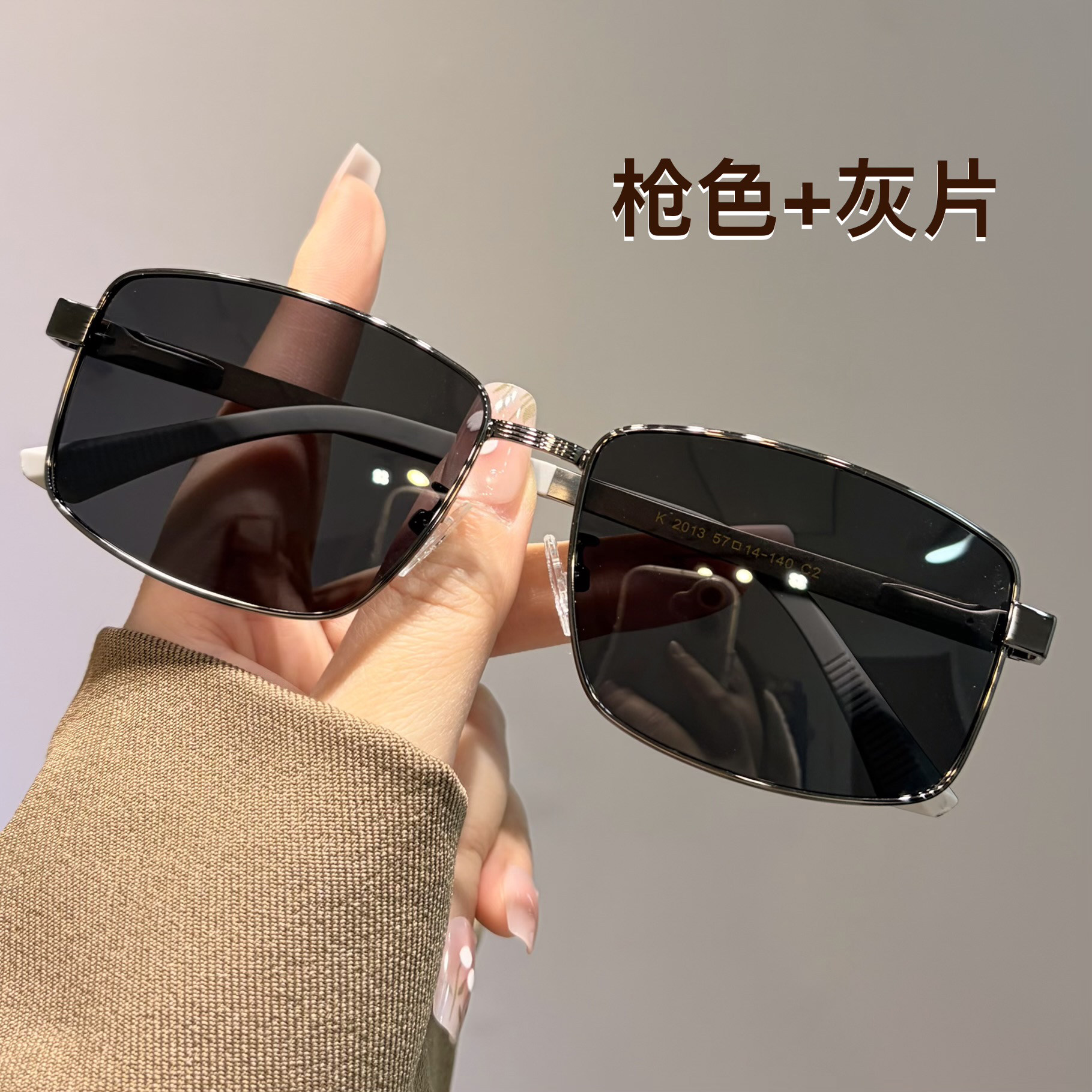 2026新款偏光墨镜开车专用斯文方框男女钓鱼防紫外线高级感太阳镜,ZIPPO/瑞士军刀/眼镜,太阳眼镜,淘宝优惠券,粉丝福利购,淘宝优惠卷