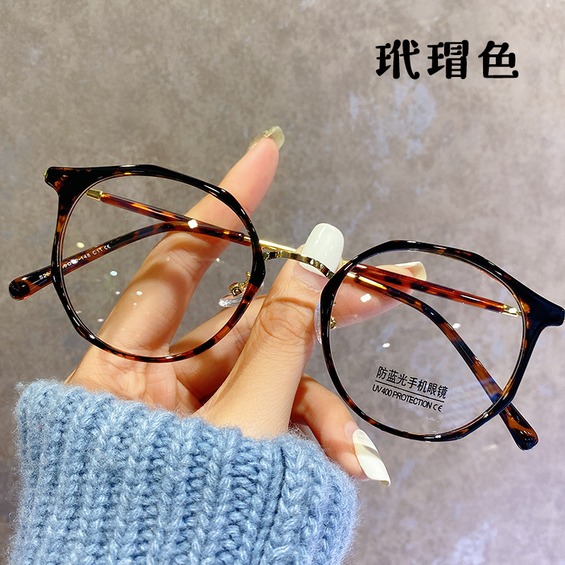小框豹纹多边形ins圆脸近视眼镜