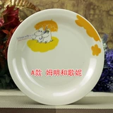 Jingdezhen exit ceramics -диск mumin mumming керамический рис.