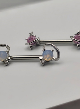 F-136钛合金乳钉蓝色星球乳头钉镶锆粉色星球乳环防过敏穿刺饰品